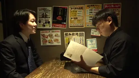 【釣りあり】ポンコツバイトが辞める日の営業-居酒屋-【あるある】09