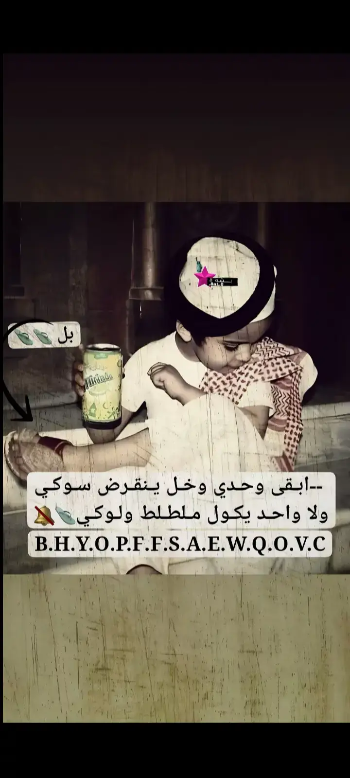 #الشعب_الصيني_ماله_حل😂😂 