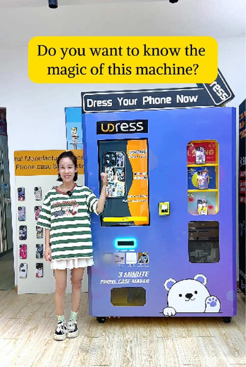 Cette imprimante de boîtier de téléphone portable peut facilement atteindre la liberté de personnalisation ! #DIYphonecase #customphonecase #phonecasevendingmachine #phonecasemachine
