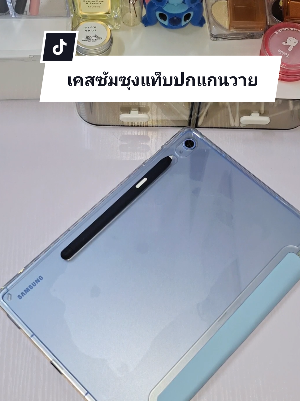 @นอนอมารีวิวว #เคสsamsung Galaxyแคบa #เคสแกนวายsamsung #เคสแท็บเล็ตsamsung #เคสซัมซุง #เคสsamsungtab 