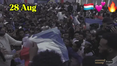 #CapCut #mareexanpowers🇱🇺💪🤍💙💢  Sade#CeLi❤️🇱🇺👑#fyppppppppppppppppppppppp #fyppppppppppppppppppppppp 