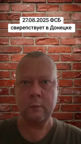#политика #breakingnews #аналитика #новости 