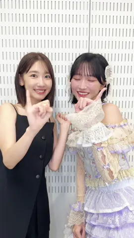 #柏木由紀 さんと 『#内緒バナシ 』を撮影させていただきました🎐゛ ありがとうございました✨ @柏木 由紀☃️ さん #イコールラブ #イコラブ #野口衣織