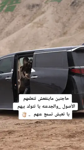 #خيل_وخياله🐎 #خيل_حصان_فرس_مهره_خيول_امهار_العاديات #horseriding #fouryoupagee #explorepage✨ 