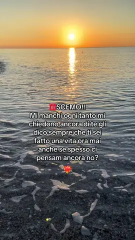 #perte #perteeee #fyp #perteeee #perteee 