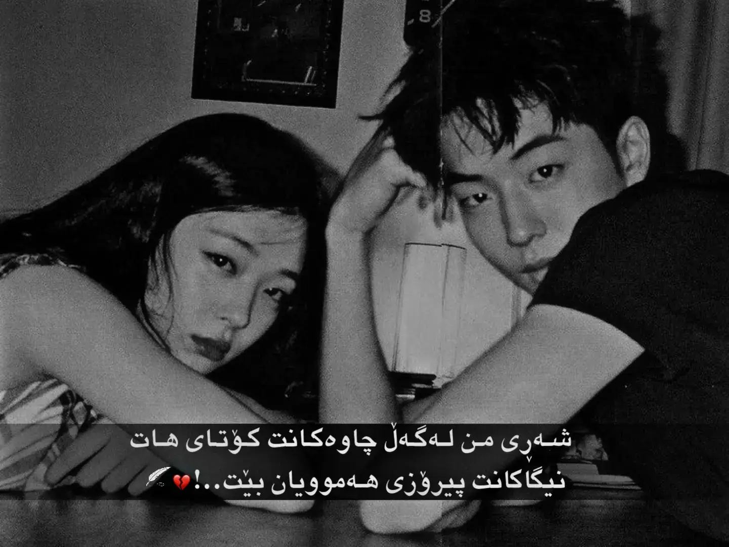#گەرمیان #fyp #foryou #وتەیەکی_جوان_بۆ_ئەم_ڤیدۆیە♥ 