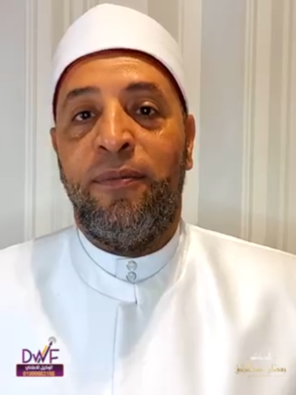 شهادة ميلاد سيدنا النبي محمد ﷺ  كلنا لازم نكون عرفنها #رمضان_عبد_الرازق #الشيخ_رمضان_عبدالرازق #الدكتور_رمضان_عبد_الرازق #خواطر 