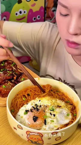 #mukbang #asmr #food 