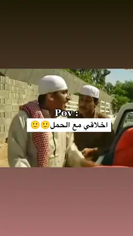 #في هذا اليوم #في هذا اليوم #حوامل_اي_شهر_صرتو_🤰🤰😍🦋 #شو_معكم_بنوتي_ول_صبي💙💖 #شو_معكم_بنوتي_ول_صبي💙💖 
