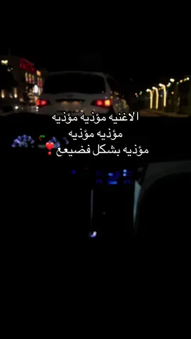 #libya🇱🇾_tunis🇹🇳_algeiar🇩🇿 #fyp #fyppppppppppppppppppppppp #تامر_عاشور 