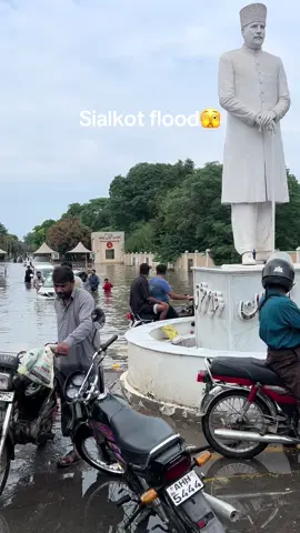 Allama Iqbal gate cantt 🫣🫣#foryou #sialkot #flood #weather #fyp 