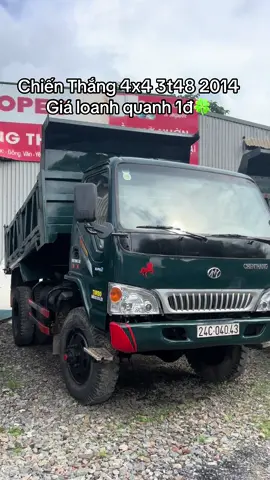Chiến Thắng 4x4 3t48 2014 Giá loanh quanh 1đ🍀#ôtô #muabanoto #mct #xuhuong 