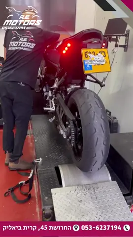 � חדש! תוכנת ניהול מנוע ל-BMW S1000RR 2024 🚀 שחררנו את כל הפוטנציאל החבוי – תוספת של +22 כ״ס בגלגל! 🏁 יותר כוח, יותר דיוק, יותר הנאה בכל מצערת. ✅ ביצועים משופרים בכל תחום ✅ תגובת גז חדה ומהירה ✅ כיול אישי בהתאמה מלאה ה-RR שלך נולד להיות מפלצת מסלול – עכשיו הגיע הזמן לתת לו את הכלים! 📲 צור קשר עכשיו ותן למכונה שלך לעבור ליגה.