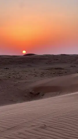 #نفود #غروب #fyp #جديد #explore