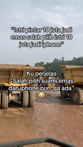 Jangan salah pasangan gais 🤪 #fyppppppppppppppppppppppp #tambangbatubara #tambangbatubara #fypviralシ #viraltiktok 
