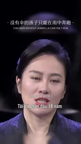 没有伞的孩子只能在雨中奔跑#hoctiengtrung #tiengtrungmoingay #chualanh #hanzmath #talks 