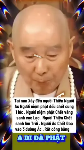 A di đà phật 