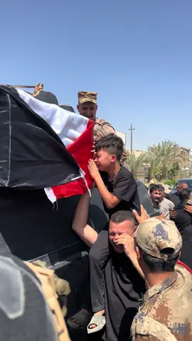 عمت عيني خويه حسين علاوي وليدك يريدك😭😭#جهاز_مكافحة_الارهاب_الفرقه_الذهبيه #جهاز_مكافحه_الارهاب_العمليات_الخاصة #جهاز_مكافحه_الارهاب 