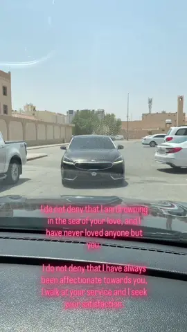 احبك😓#كادي #الشرق #الرياض #اكسبلورexplore #كادينزا2018 