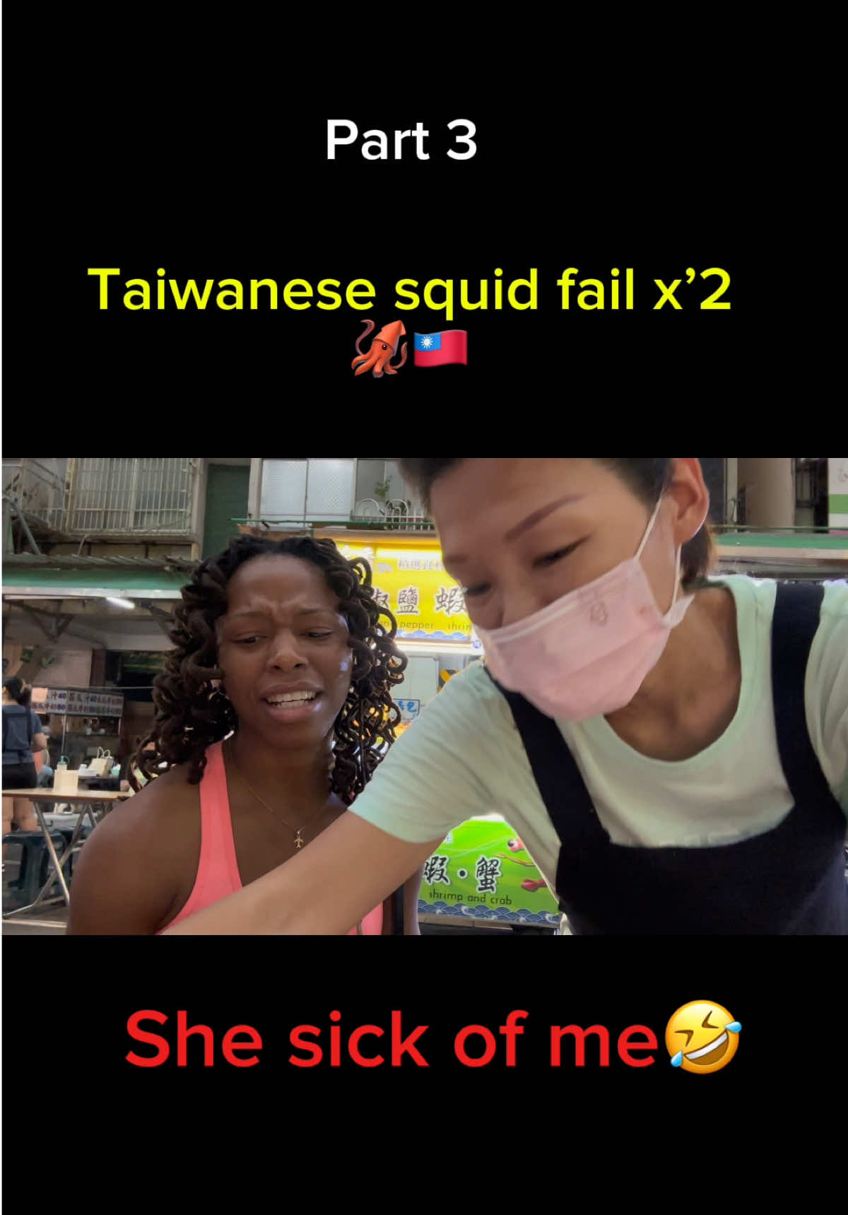She brought it out wrong again😭#TaiwaneseFood #Taiwan #StreetFood #TravelTok #fyp  