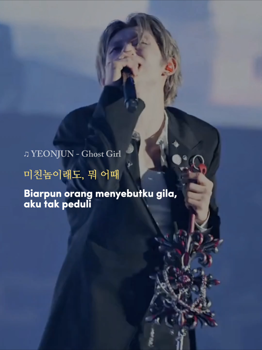 🎵 Yeonjun : Tak ada yang bisa membuatku takut #yeonjun #ghostgirl #txt #moa #fyp #fypシ #fypシ゚viral #lyrics #kpop #foryou #beranda #masukberanda #viral #videoviral #abcxyz  #zyxcba 