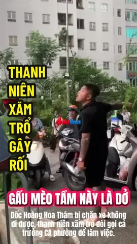 #HaNoi : dốc Hoàng Hoa Thám bị chặn xe không đi được, thanh niên xăm trổ đòi gọi cả trưởng CA phường để làm việc.Chờ cái kết  #vtcnews #A80 #conganhanoi #hanoinews 