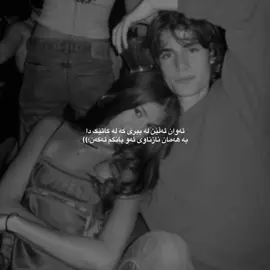 🖤,