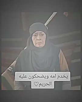 #trends #مسلسلات_تركية #افلام_اجنبيه #foryoupage #explore 