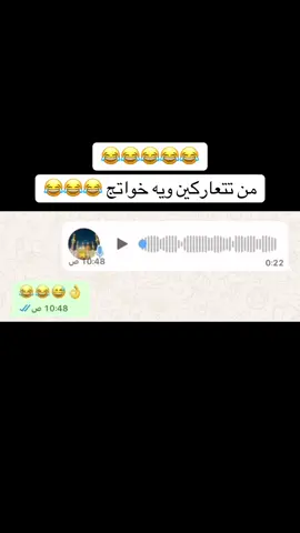 #شعب_الصيني_ماله_حل😂😂 