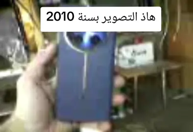 #nokia 