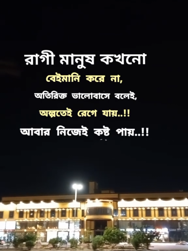 Part 1. #প্রবাসী #প্রবাসীজীবন #দুবাইপ্রবাসী #dubai_abudhabi_dxb_uae #foryou