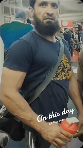 #onthisday