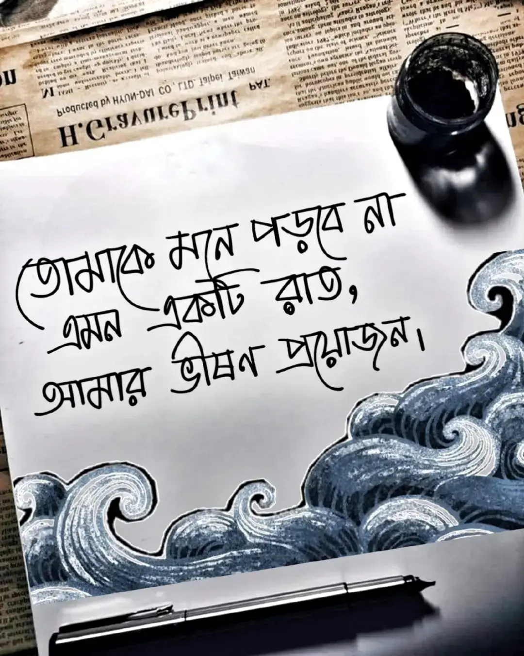 #foryou #foryoupage #bdtiktokofficia #fyyyyyyyyyyyyyyyy #fypシ゚viral 