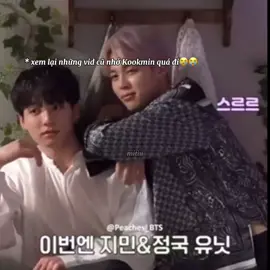 Yêu Jungkook với Jimin nhiều lắm nha🥰🥰 #jimin #jungkook #kookmin #jikook #bts 