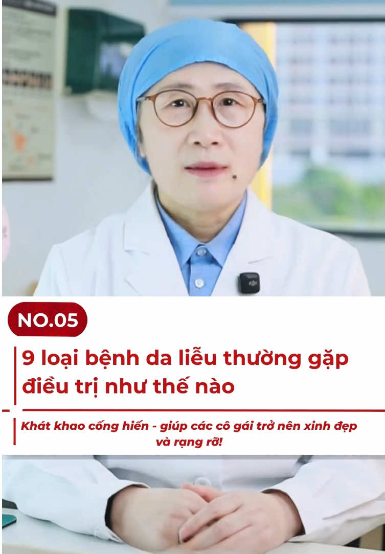 9 loại bệnh da liễu thường gặp điều trị như thế nào #Chamsocda #dalieu #tipschamsocda #suckhoelanda #Chamsocdahan