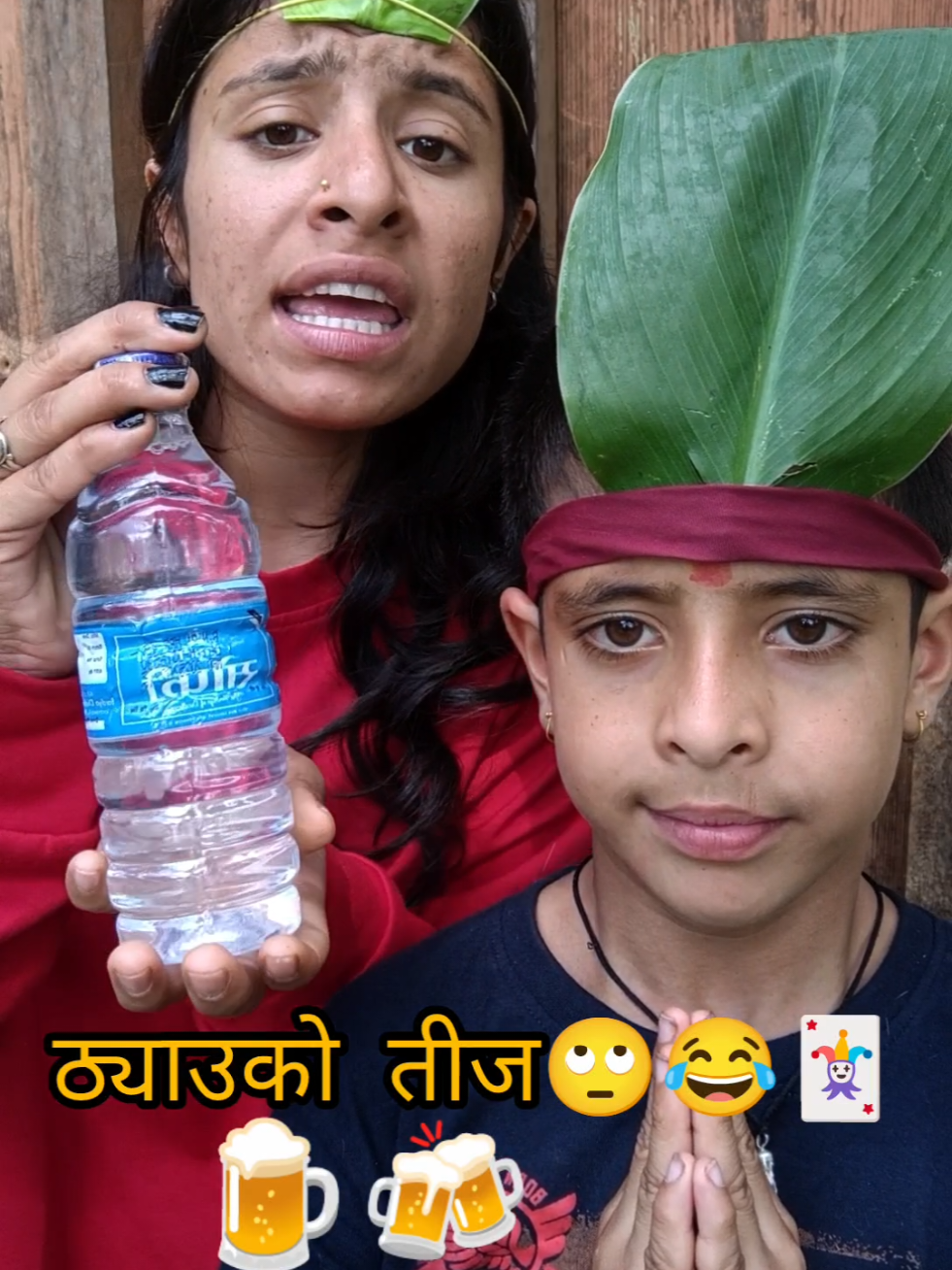 Happy Teej 😂🍻#foryoupage #funnyvideos #govirals #tranding #teej 
