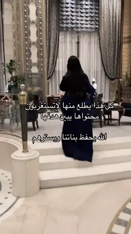 #الجادل_القحطاني 