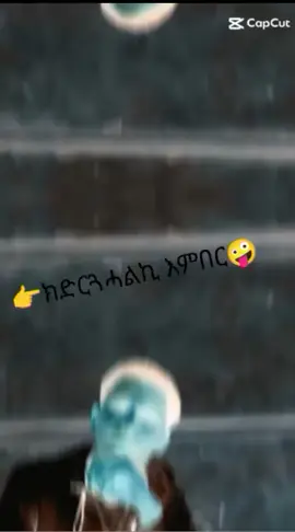 #tgraytiktok🇻🇳 #fyp❤kdrgahalki ember😋😋😋#❤️❤️❤️❤️❤️❤️❤️❤️❤️❤️❤️❤️❤️❤️❤️