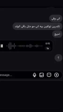 الضحكه موضوع ثاني😂😂😂