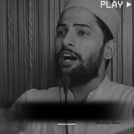 part 33!!#foryoupage #fypシ #cretersearchinsight #underreviewproblem😣 #unferzmyaccount @ɪᴤʟᴀᴍɪᴄ ᴠɪᴅᴇᴏᴤ 