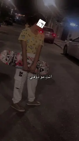#مجمع_نجمة_بغداد_السكني 