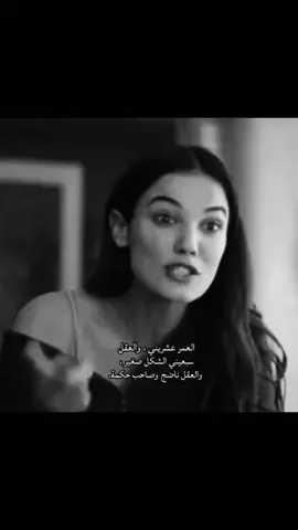 #ملامح #طفلهه #وحيده 