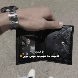 😍♥️. #foryou #foryoupage #fyppppppppppppppppppppppp #aflppppppppppppppppppppppppp 