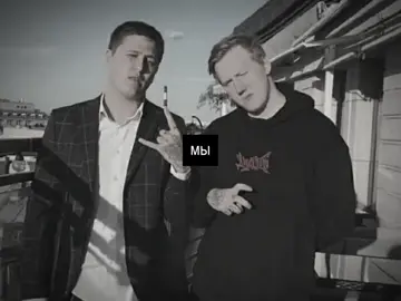 ХАХАХАХА ЧЕ Я СДЕЛАЛА #кашенцовы #CMH #DK #песня #рекомендации 