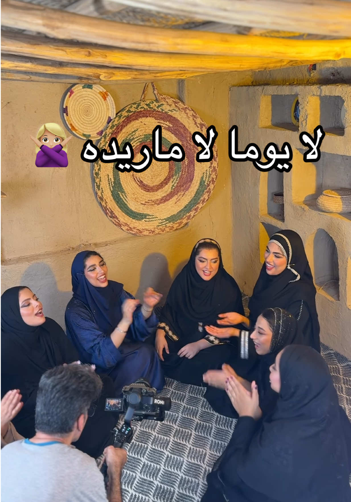 الفيديو الكليب الرسمي دلیجه نازل هسه عاليوتيوب! تعالوا شوفوه و لا تنسون تشتركون بالقناة حتى يوصلكم كل جديدنا ❤️🥹🥰 https://www.youtube.com/@DelijeBand?sub_confirmation=1