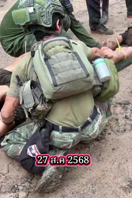 #ข่าว #ชายแดนไทยกัมพูชา #ไทยนี้รักสงบแต่ถึงรบไม่ขลาด #TruthFromThailand 