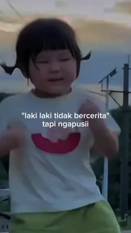 😜😅