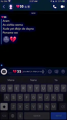 1:55.’dl shkasti#fyp #zakho #k #الشعب_الصيني_ماله_حل😂😂 #اكسبلور 
