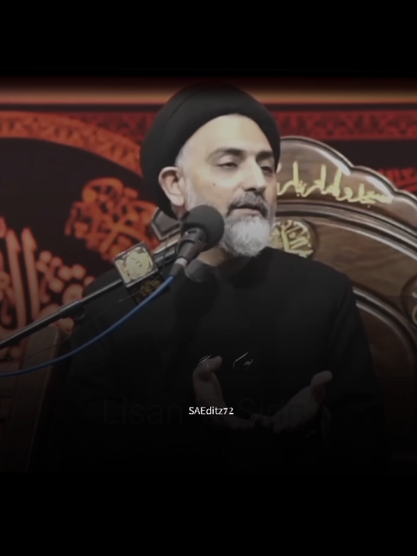 2 Rakat Nimaz🍂||Syed Nusrat Abass bukhari||#syednusratabbasbukhri #islamic_video #foryou 