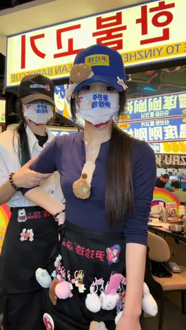好好监视我 以后文案请对号入座#卡点舞 #dance #十元摇 #尹珍珠 #甜妹